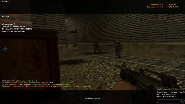 Играю на своем сервере YaCS.Uz смотреть онлайн
