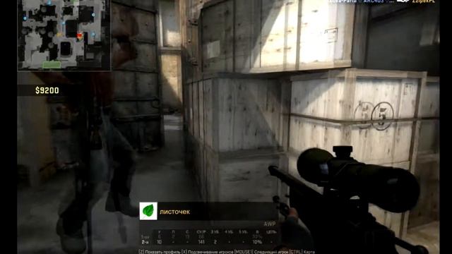 CS:GO | FRAG MOVIE | AMERIKA-2 # 2 смотреть онлайн