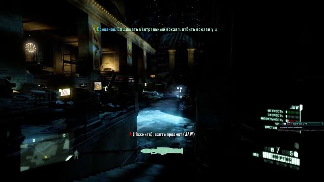 🌟 Crysis 2 /ч5/№2 смотреть онлайн
