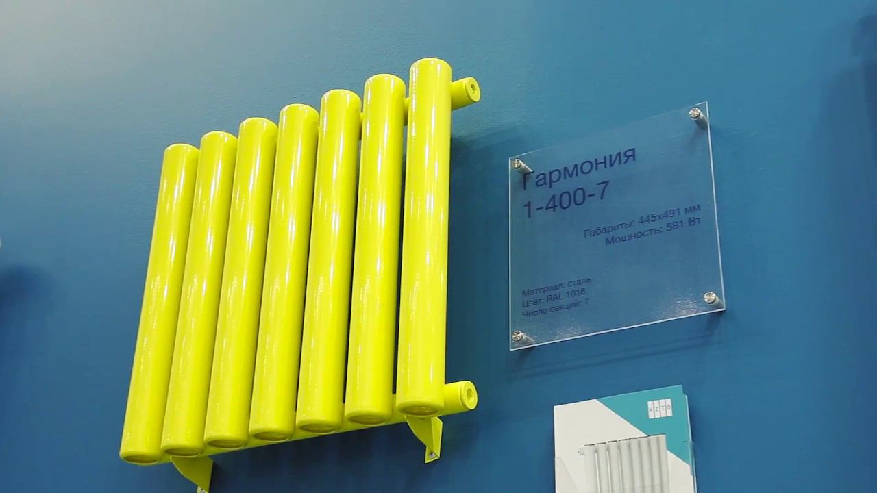 Компания "Тайм" и Кимрский Завод Теплового оборудования (КЗТО) на выставке Aquatherm Moscow 2018 смотреть онлайн