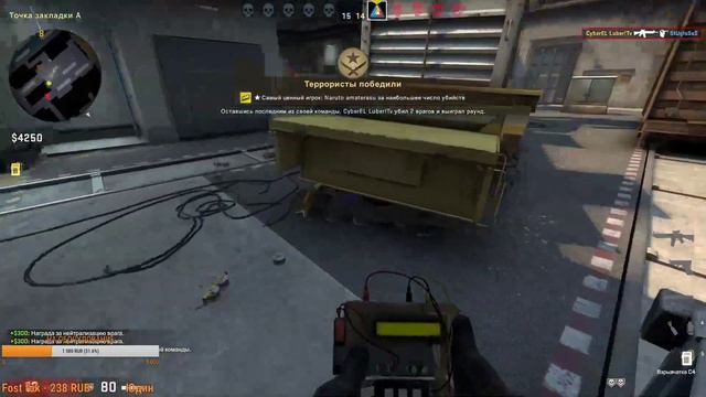 СЛИТЬ ИЛИ НЕ СЛИТЬ ЗВАНИЕ , ВОТ В ЧЕМ ВОПРОС В CS GO смотреть онлайн