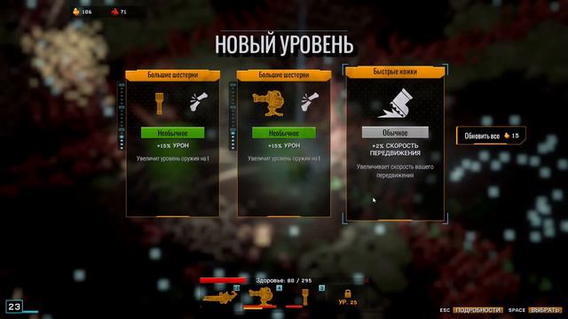 Deep Rock Galactic смотреть онлайн