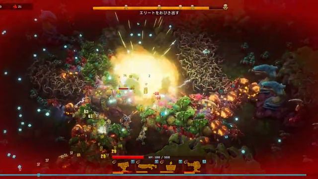 #03【Deep Rock Galactic Survivor】エンジニアは独りじゃないんだよ смотреть онлайн