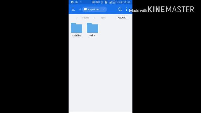 КАК СКАЧАТЬ CS 1.6 FOR ANDROID смотреть онлайн
