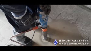 Сверление отверстия в плите перекрытия