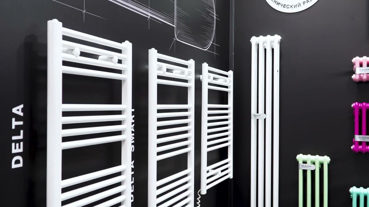 Aquatherm 2024 - новинки от Rifar смотреть онлайн