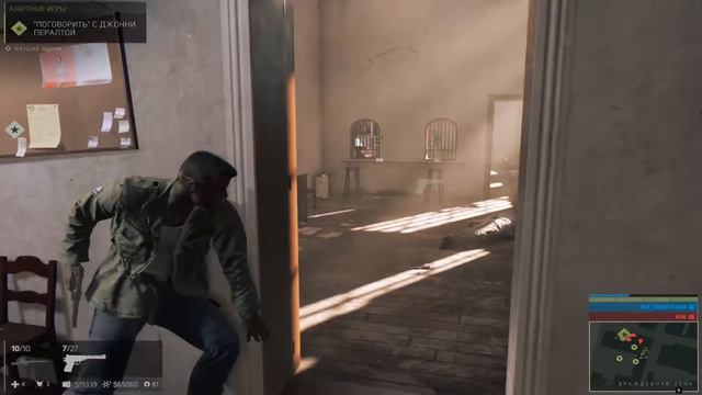 Mafia III. Шантаж шантажиста - # 22 смотреть онлайн