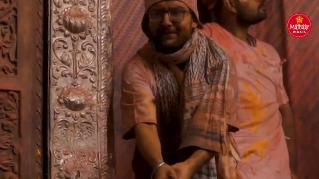होली स्पेशल : बृज की होली का आनंद II पुरे भारत में धूम मचा रहा है होली का ये भजन II Krishan Bhajan смотреть онлайн