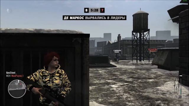 MaxPayne 3 M24 Sniper Rifle смотреть онлайн