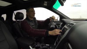 Тест-драйв Ford Explorer vs Kia Mohave - 4 точки. Шины и диски 4точки - Wheels & Tyres 4tochki