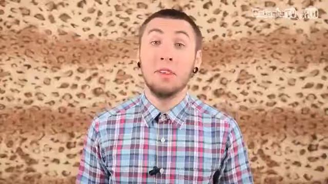 100500 Бибер Slipknot смотреть онлайн