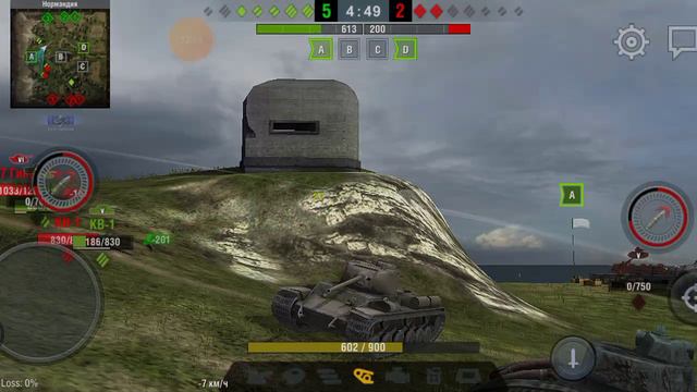 играю на КВ-1С (29) коплю опыт для ИС