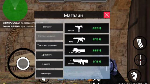 Контр страйк на планшете РИАЛЕН!!!!!!! смотреть онлайн