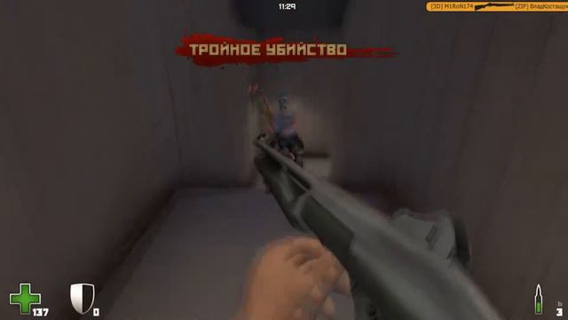 Контра сити! Frag movie №5 смотреть онлайн