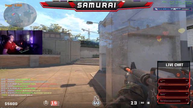 Тренирую АИМ - Убежище ультимейта улучшаю АИМ КС 2 смотреть онлайн