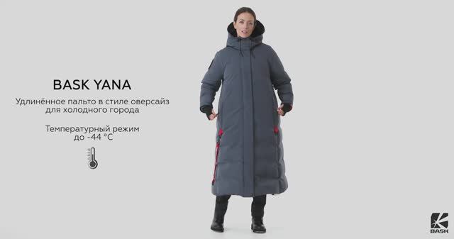 BASK YANA - Пальто женское пуховое смотреть онлайн