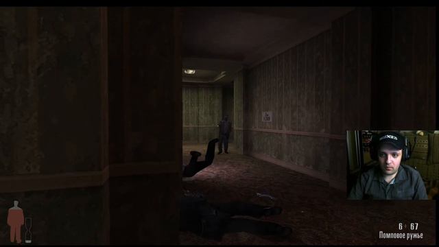 Максимальная боль - Max Payne #1 смотреть онлайн