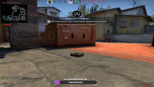 🔴СТРИМ l КС ГО (CS GO) l 🔥🔥🔥 ИДЁМ ДО ГЛОБАЛА 🔥🔥🔥 смотреть онлайн