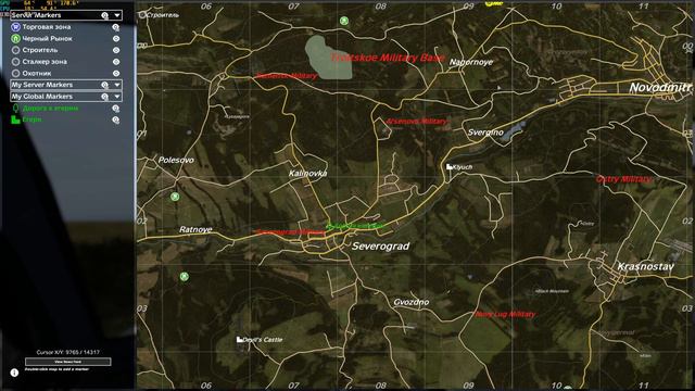 DayZ DayZ Выживаем смотреть онлайн