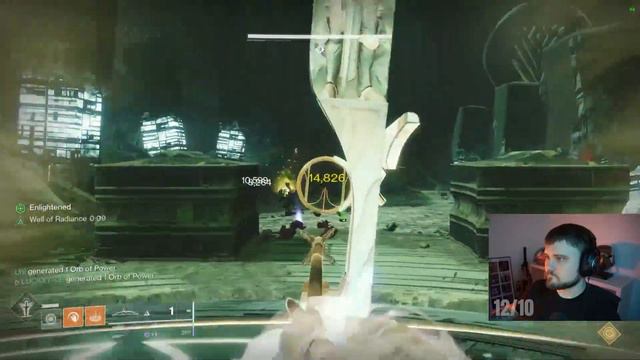 How to Beat the Master Bridge Challenge | Crota's End смотреть онлайн