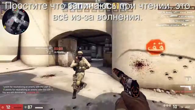 Гайд по закупу (Для новичков) CS:GO смотреть онлайн