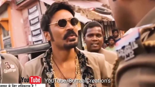 Maari Dialogue 😎😎 | Dhanush | Boys Attitude Whatsapp Status | Surtaal Creations смотреть онлайн
