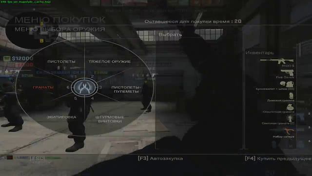 Путь до глобала в соло №8 смотреть онлайн