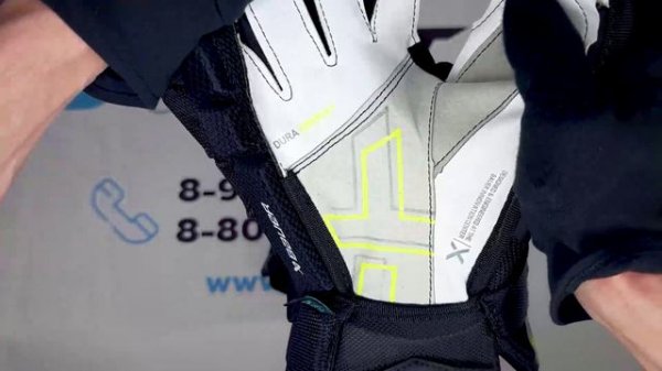 bauer hyperlite balck