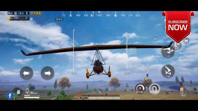 Pubg Mobile New Update is Here || New Motor Glider in Pubg Mobile || Pubg Mobile New Zombie Mode смотреть онлайн