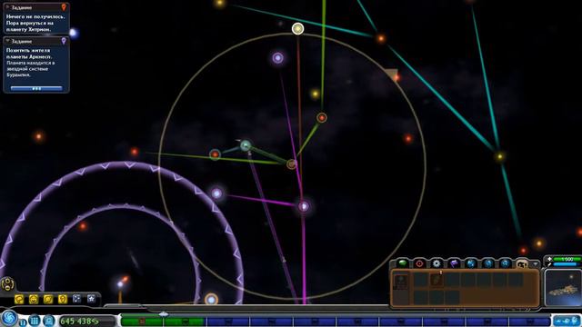 Прохождение игры SPORE №10 (Союз с другой империей) смотреть онлайн