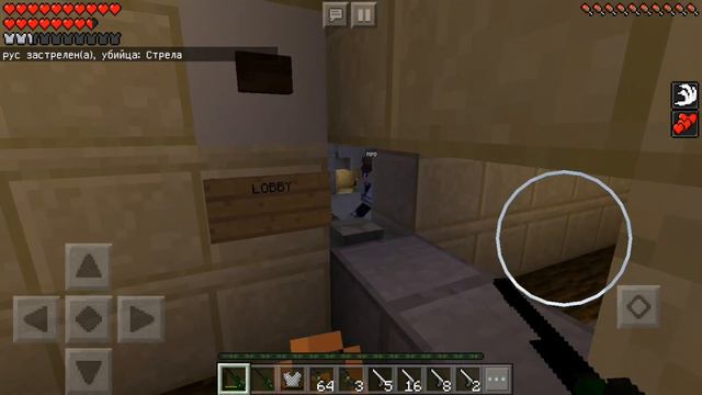 Minecraft CS GO кс го часть вторая смотреть онлайн