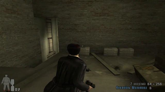 Прохождение Max Payne 2 : Макс Винни Влад № 2 смотреть онлайн