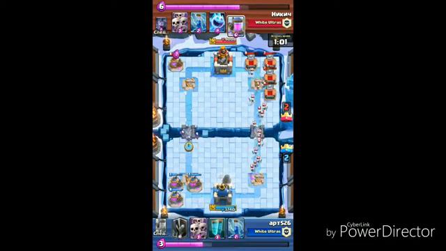Спам clash royale смотреть онлайн