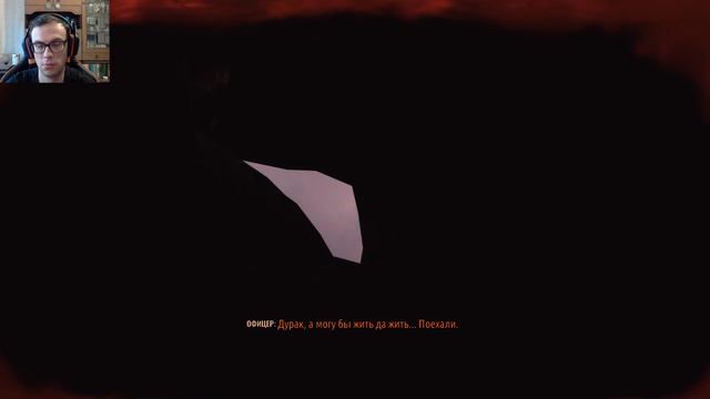 Прохождение часть 1: Metro Exodus смотреть онлайн