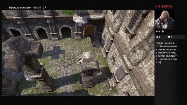 Прямой показ PS4 от CHECHEN-95reg смотреть онлайн