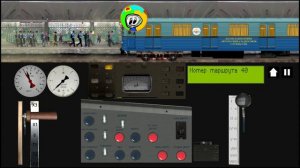 симулятор московского метро 2д Ⓜ