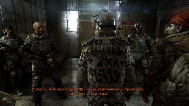 Metro Last Light Redux №9 ФИНАЛ смотреть онлайн