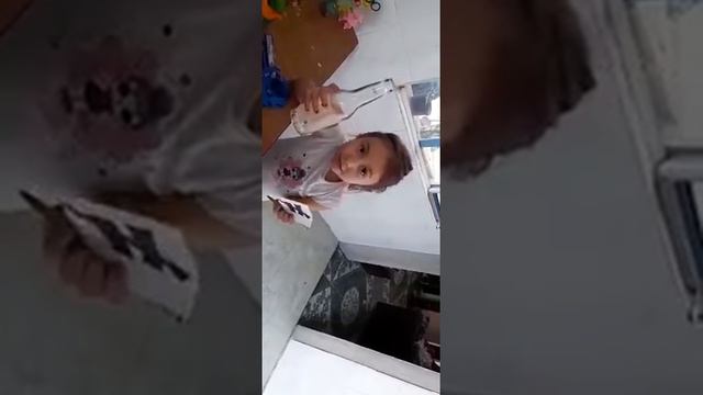 23 de septiembre de 2020 смотреть онлайн