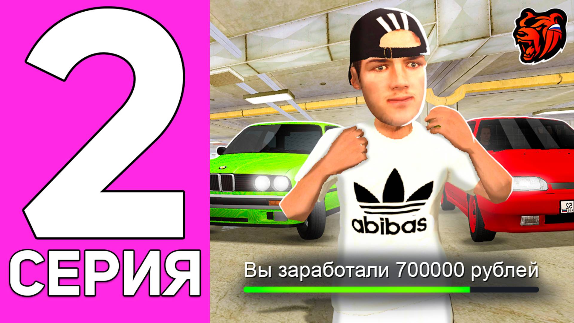 ПУТЬ ПЕРЕКУПА НА БЛЕК РАША #2 ПЕРЕКУП ТОЛЬКО НА НИЗКОМ КЛАССЕ! ЗАРАБОТАЛИ КУЧУ ДЕНЕГ В BLACK RUSSIA! смотреть онлайн