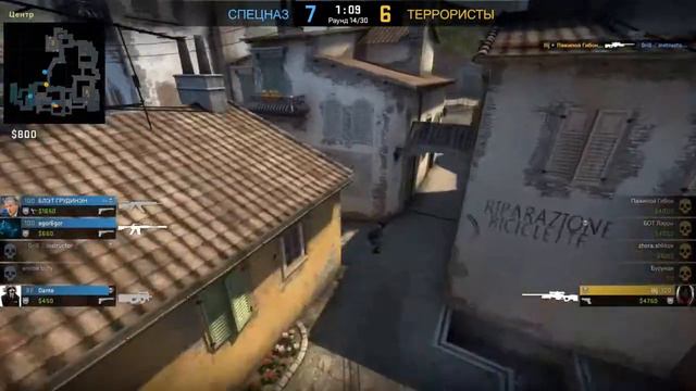 Как улучшить свою игру в CS:GO?! Смотрю свою игру и разбираю ошибки. смотреть онлайн