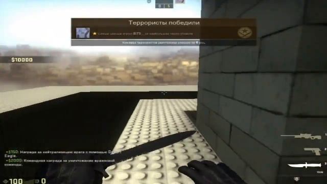 Я ЧИТЕР ШОУ.#2 CS GO play смотреть онлайн