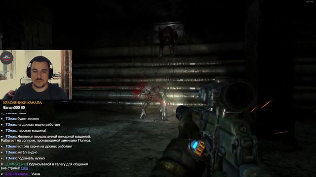 METRO 2033 REDUX | Полное прохождение | #3 смотреть онлайн