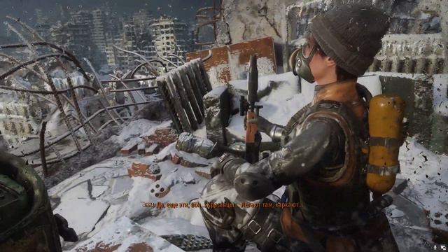 Metro Exodus Enhanced Edition прохождение #1 смотреть онлайн