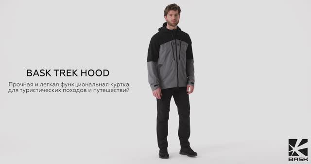 BASK TREK HOOD JKT - Куртка мужская софтшелл | TREK смотреть онлайн