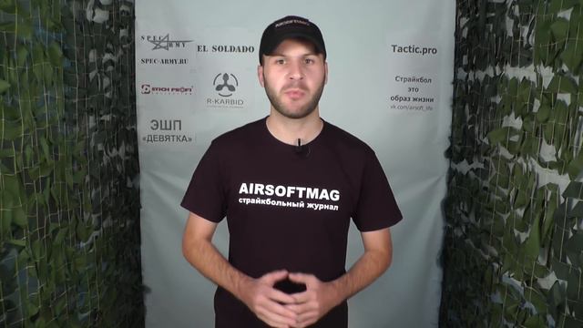 Пейнтбол или страйкбол. Часть 2. Paintball Vs Airsoft. Сравнение