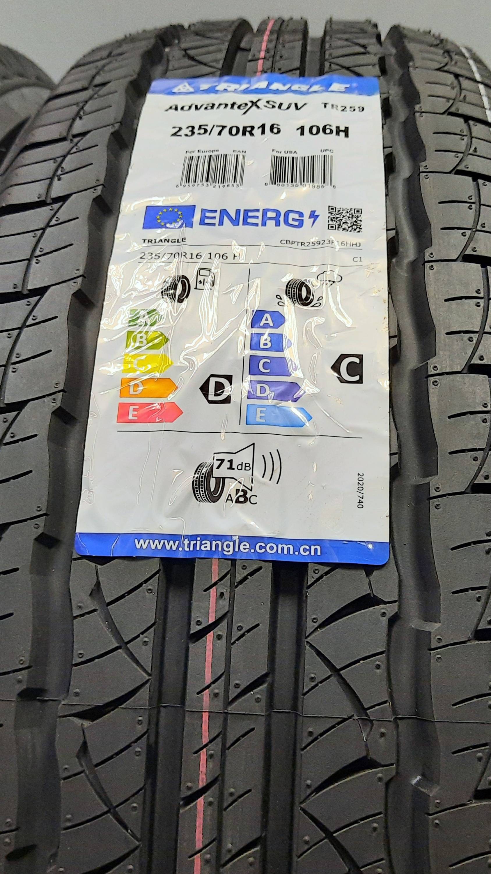 AdvanteX SUV TR259