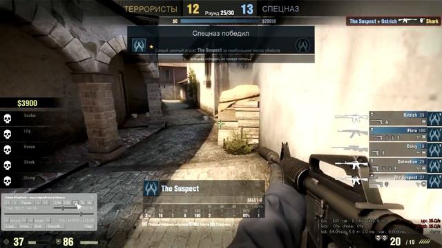 Патруль CS:GO - Читерская наводка #16 смотреть онлайн
