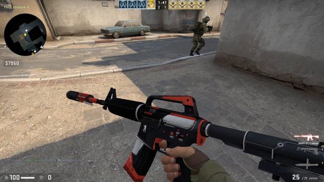 кс го пиратка смотреть онлайн