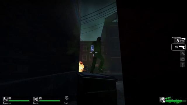 Баг в Left 4 Dead №9 (сражения) смотреть онлайн