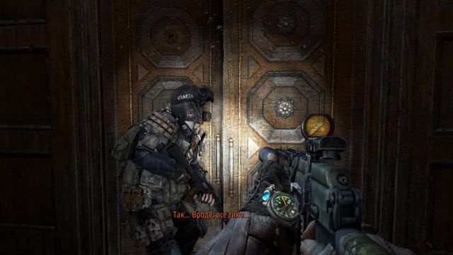 ПРОХОЖДЕНИЕ METRO 2033 # 12 ( ПУТЬ К БИБЛИОТЕКИ ) смотреть онлайн